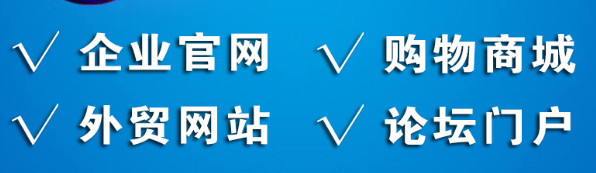 网站制作公司什么样的文章会招引网络