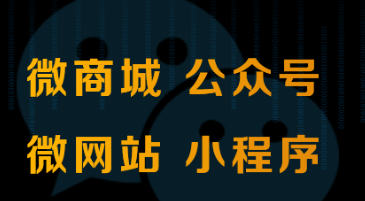 网站制作公司如何解决死链接问题