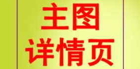 网站设计公司如何做到使客户和购买方便原则