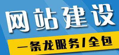 网站制作公司如何同步上传文件