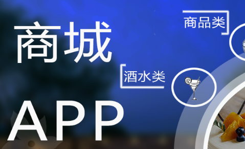 APP开发公司如何根据设备屏幕特性优化APP