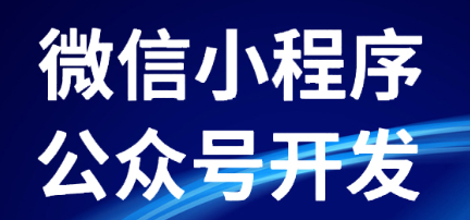 小程序制作公司浅析开发者工具的菜单栏