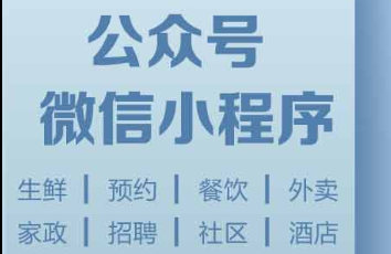 小程序制作公司浅析电商小程序如何分析用户的行为轨迹