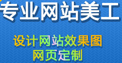 网站设计公司浅析flash网站的常见问题及解决方法