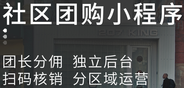 小程序制作公司浅析大数据时代的用户画像