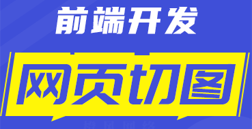 网站设计公司浅析什么是色环