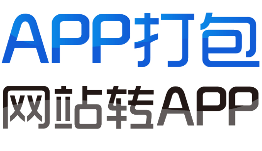 APP开发公司浅析APP主关键词数据