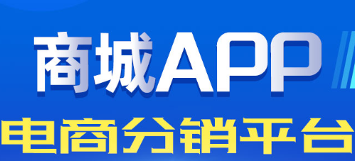 APP开发公司浅析APP设计规范有什么意义