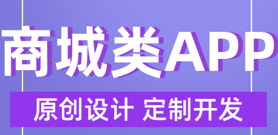 APP开发公司浅析UI设计师对哪些事物进行命名规范