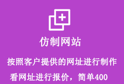 网站制作公司浅析服务器托管和虚拟主机的区别