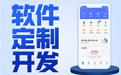 小程序制作公司浅析小程序与html5的对比