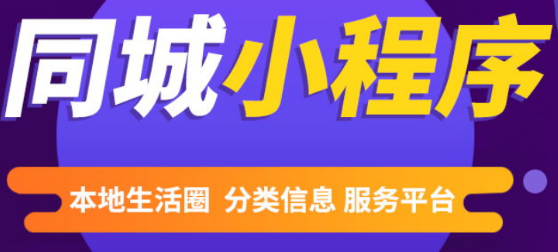 小程序制作公司如何对开发人员进行分工