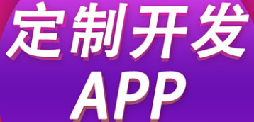 如何提高APP用户的参与体验感？