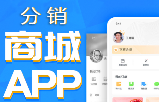 APP开发公司浅析开发设计师要具备知识管理能力