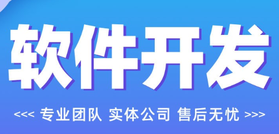 小程序制作公司浅析从哪些角度进行差异化设计？