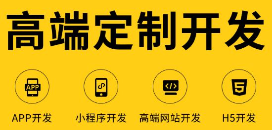 小程序制作公司浅析如何摸清竞争对手的小程序？