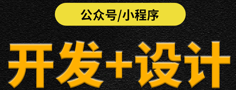 网站设计公司浅析资讯站策划和设计如何定位？