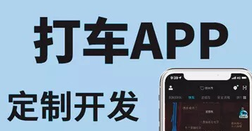 APP开发公司浅析怎么提升APP界面细节设计？