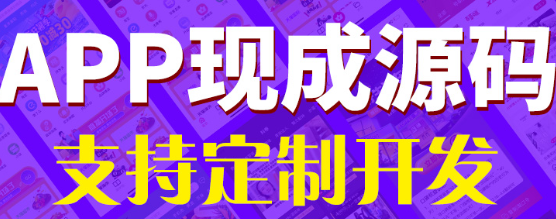 APP开发公司浅析APP产品的研发流程是怎样的？