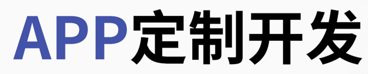 APP开发公司浅析碰碰APP如何成功融入我们的交友工具？