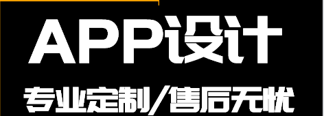 APP开发公司浅析内容营销的内容重点包括哪些方面？