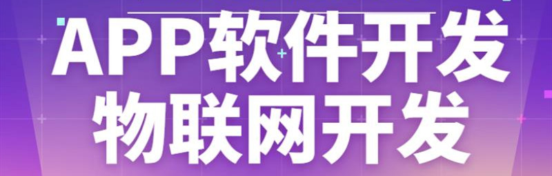 APP开发公司浅析唱吧APP有什么独具创新内容吸引用户？