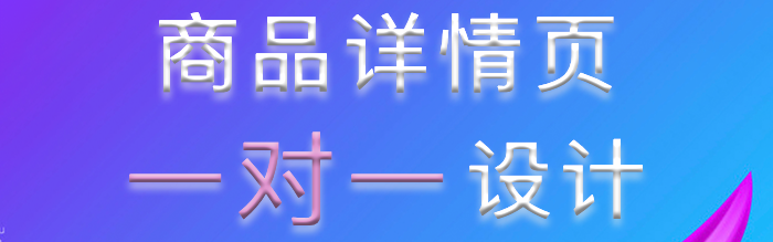 网站设计公司浅析Web站点一般设计原则