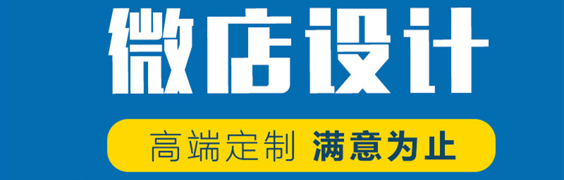 网站设计公司浅析网站目录规划应注意哪些事项？