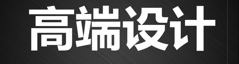 网站设计公司给企业网站名称的三大建议