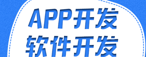 如何制作APP细分领域，走差异化的产品路线？