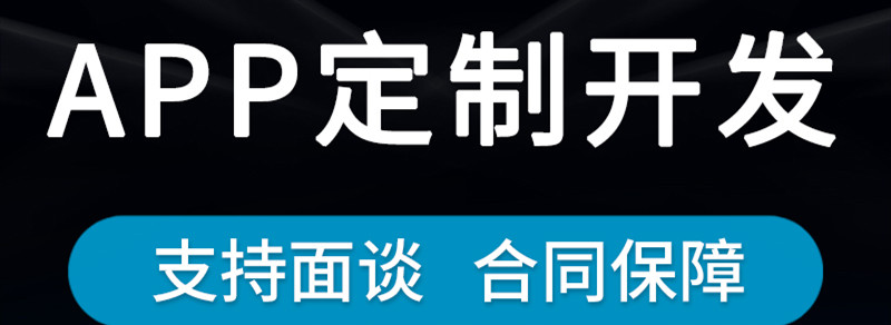 APP如何注重感觉，设计多样化的手势操作？