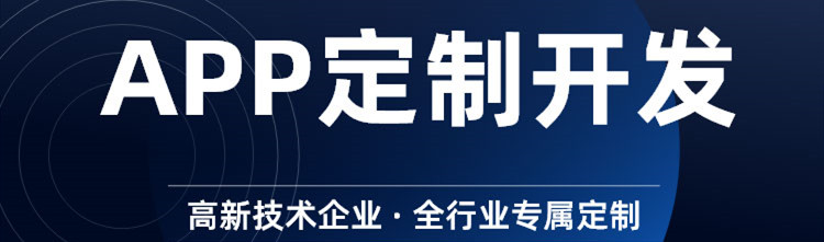 APP制作时，根据设备屏幕特性优化过程中应注意哪些要点？