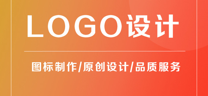 网站设计公司浅析如何进行用户习惯分析？