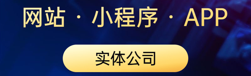 APP如何利用用户有奖竞逐，满足心理成就助力营销？