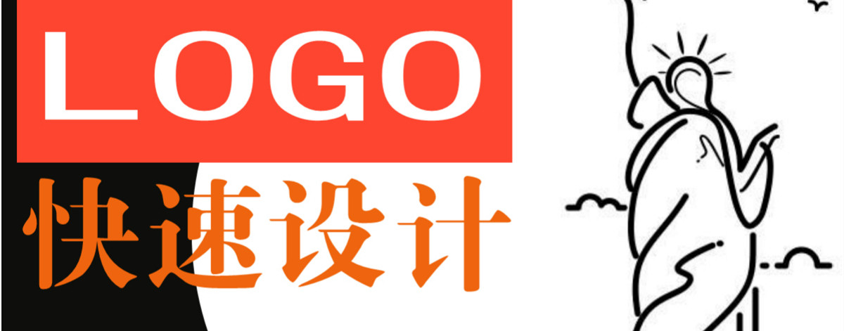 网站设计公司浅析什么是网格划分法？