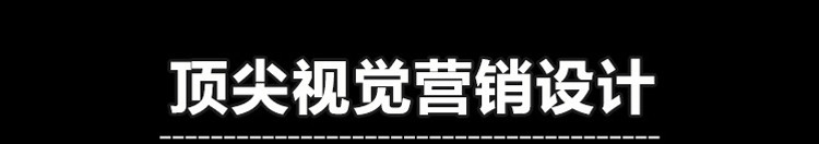 网站设计公司浅析响应式Web设计由来？