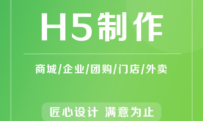 网站设计公司浅析一个全Flash网站有什么优点呢？