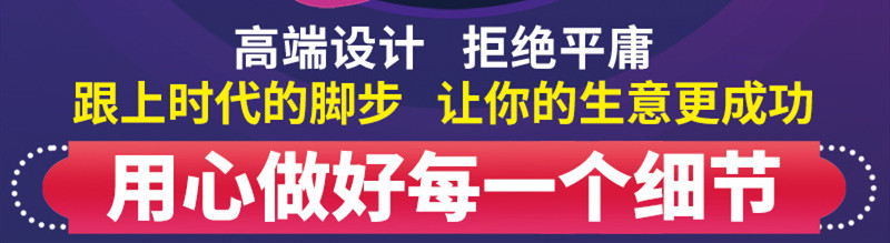 网站设计公司浅析中文网站常用的字体有哪些？