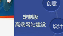 网站设计公司浅析为什么讲故事是网络上最吸引用户的表达方式？